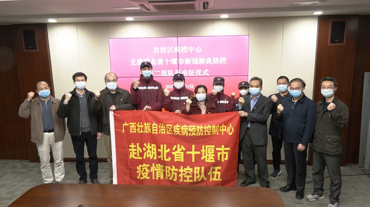 QQ图片20200218162256.jpg