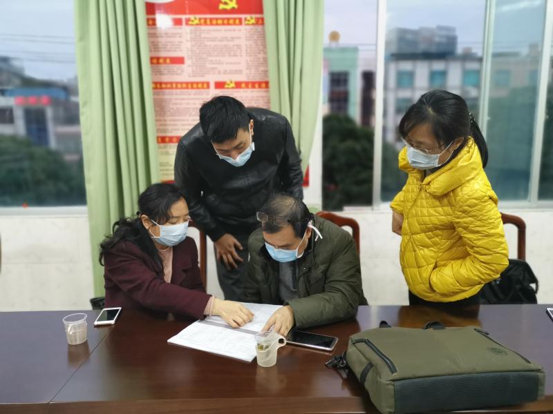 微信图片_20200221173757.jpg