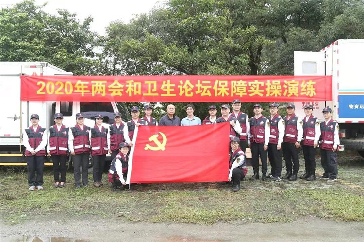 经过演练的疾控人员对守住“两会”防线充满信心.jpg