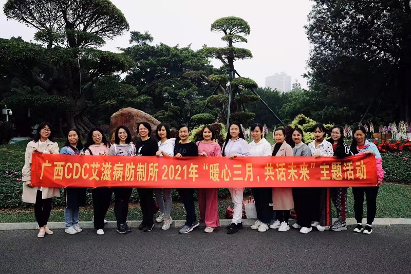 女职工徒步行小组（以此为准）.JPG