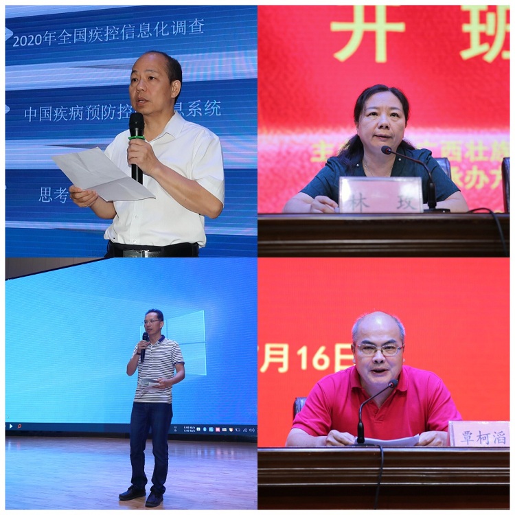 微信图片_20210717193642.jpg