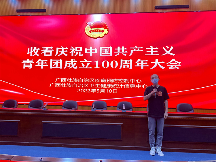 5.吴应宇分享心得.jpg