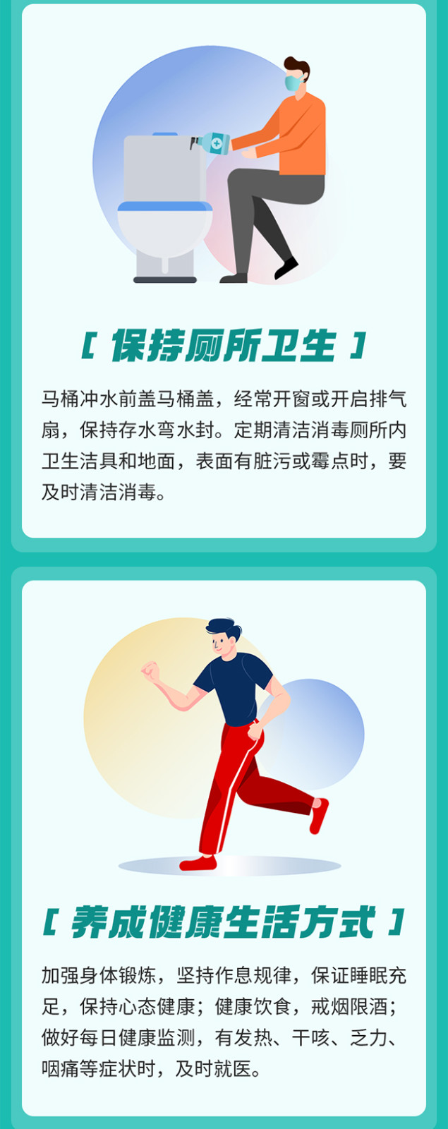 未标题-6N.jpg