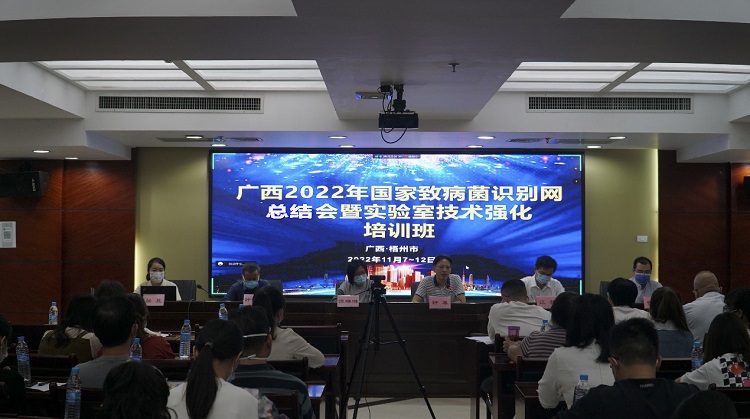 微信图片_20221115172311.jpg