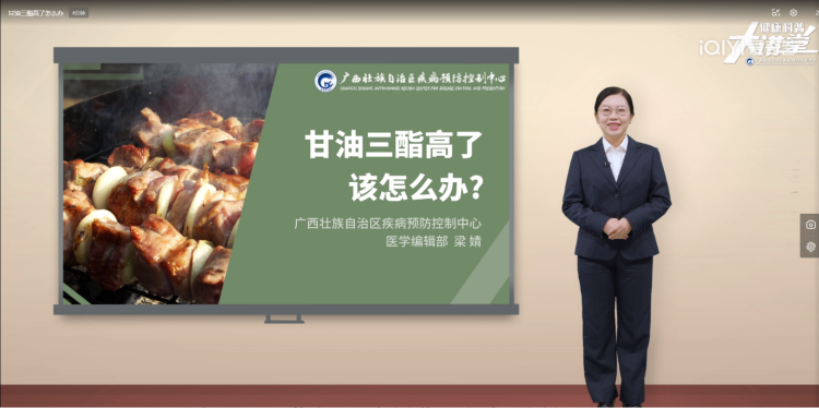 图片2_编辑.png