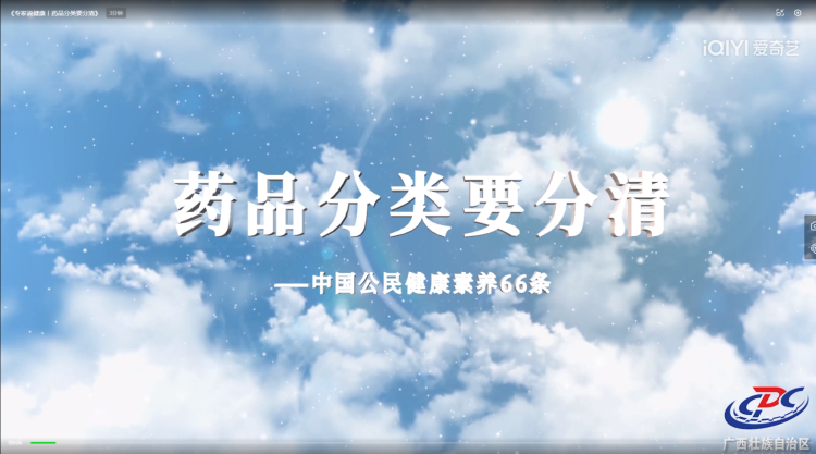 图片4_编辑.png