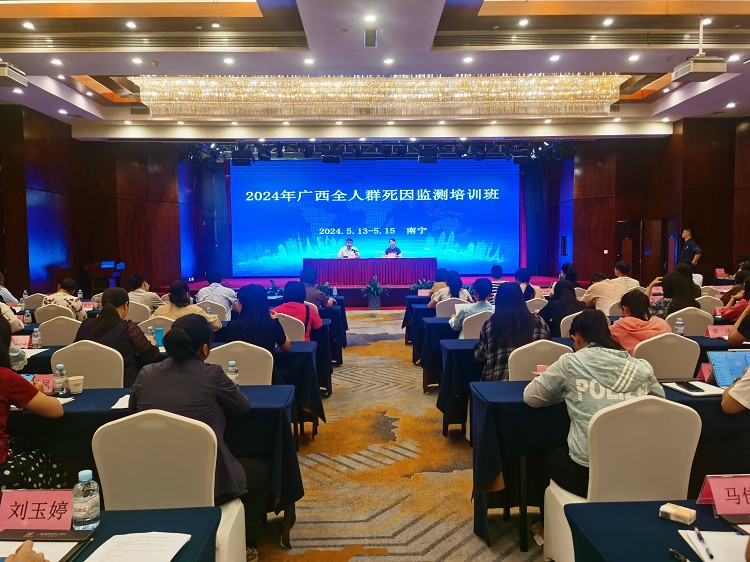 培训照片--修改后.jpg