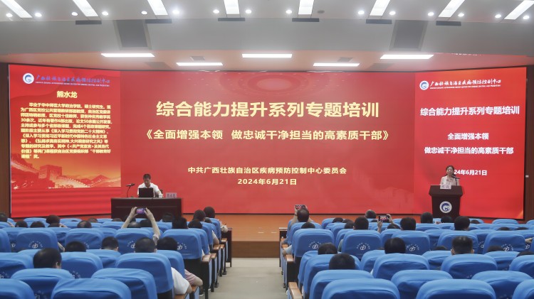 综合能力2(1).jpg
