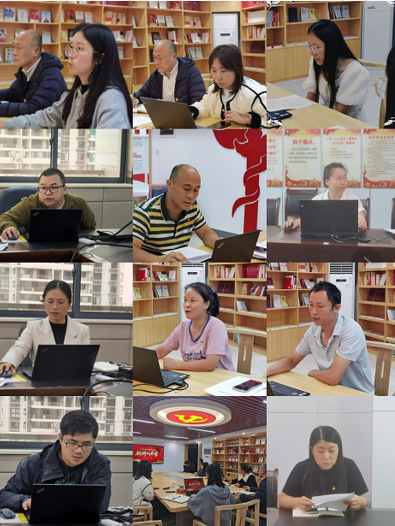 十八党支部图片1.png