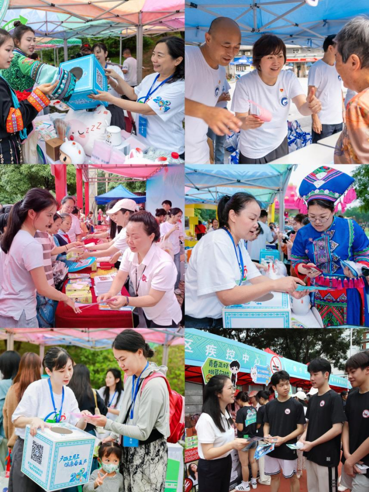 十八党支部图片2(1).png