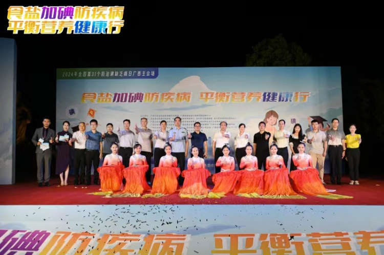 五星级党支部图片4.png