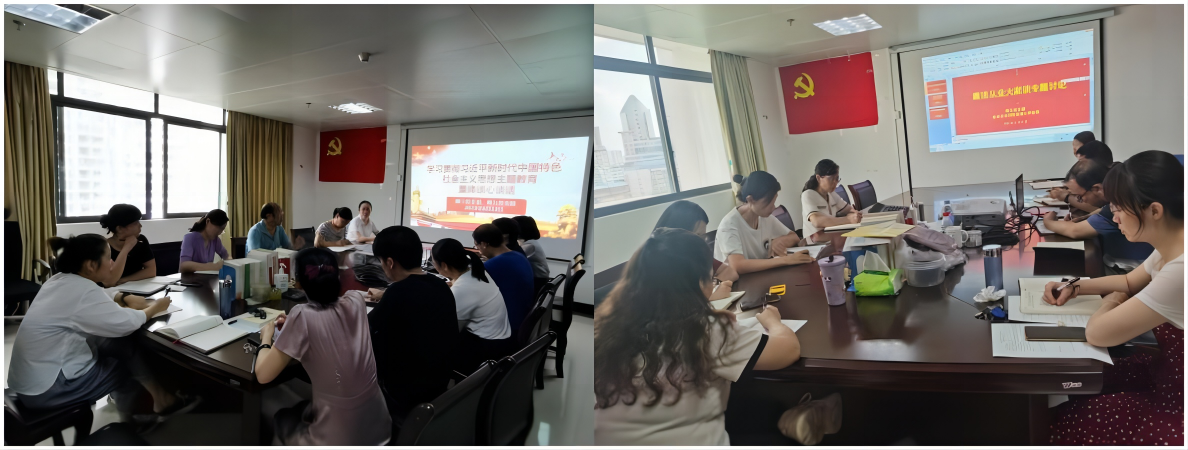 WPS拼图2.png