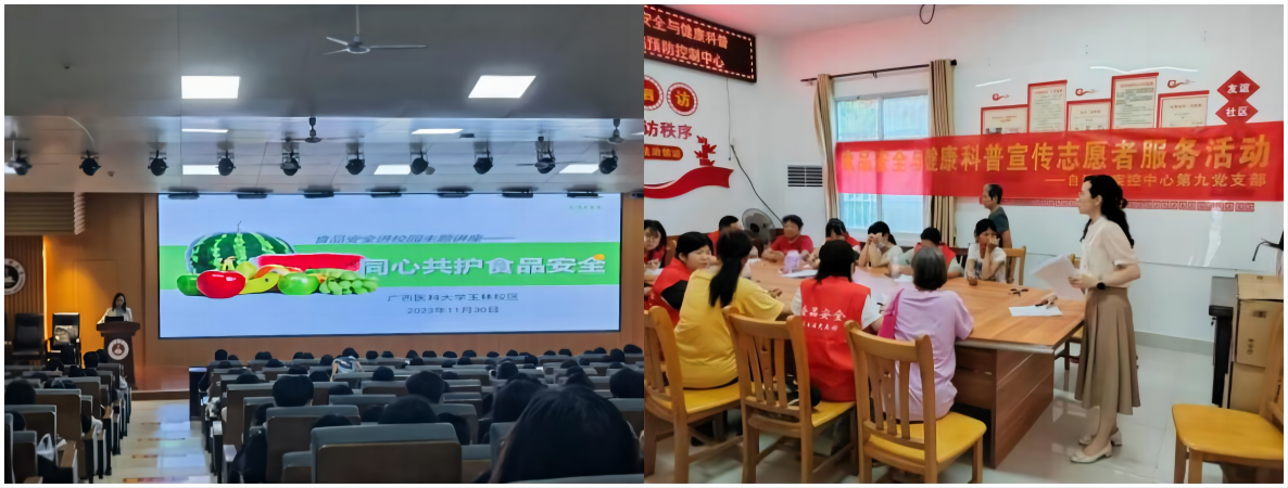 WPS拼图4.png