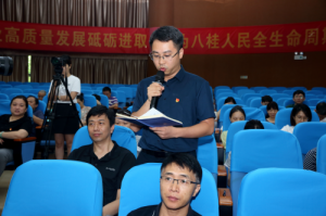 2024年道德讲堂6.png