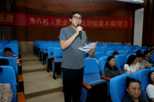 2024年道德讲堂7.png