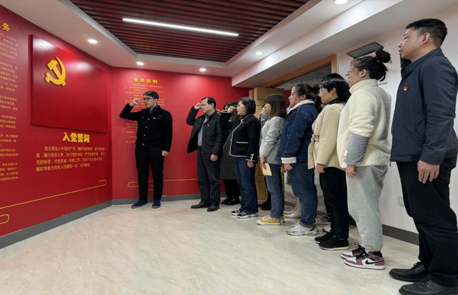 第四党支部图片1.png