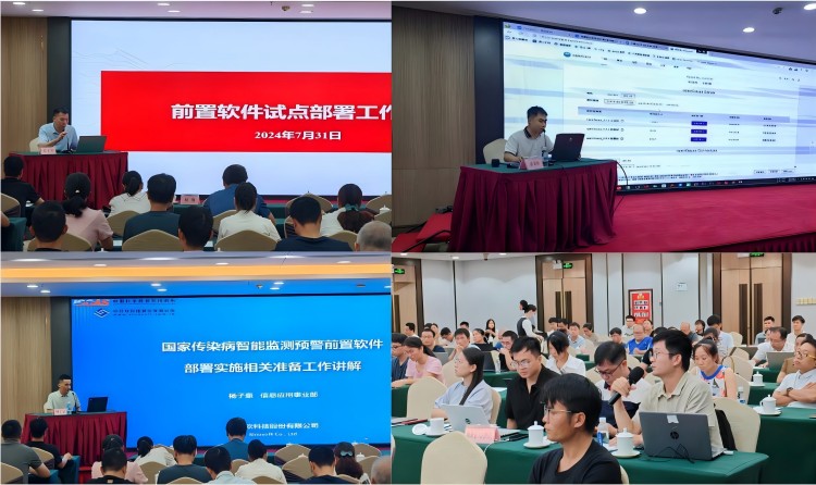 图2(1).jpg