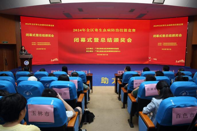 图片14.png