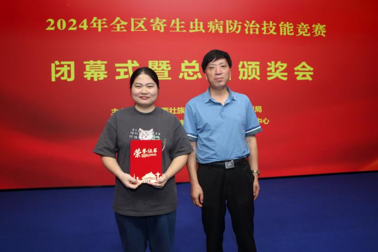 图片22.png