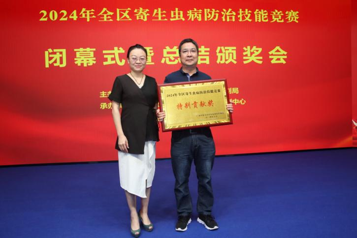 图片29.png