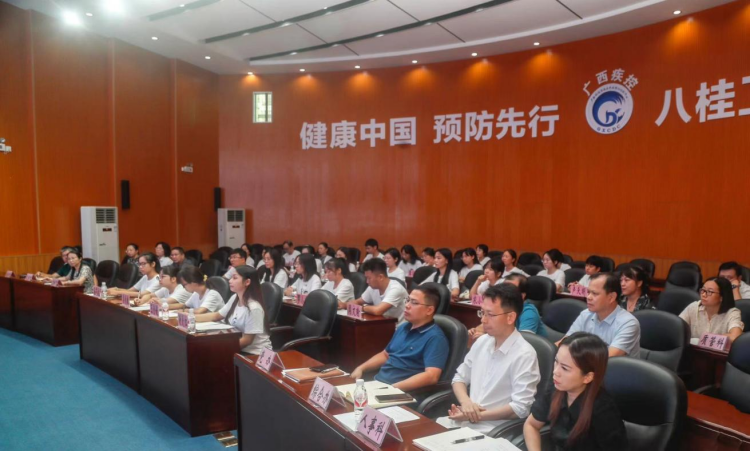 新进人员2.png