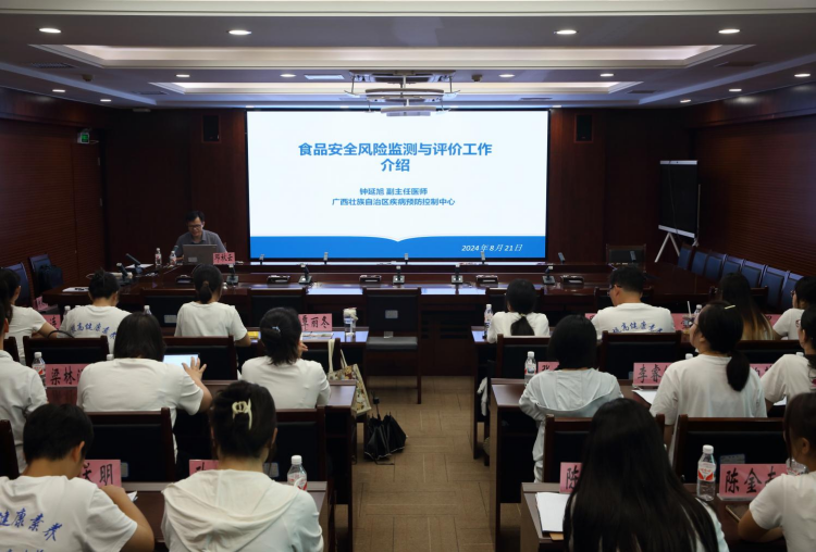 新进人员7.png