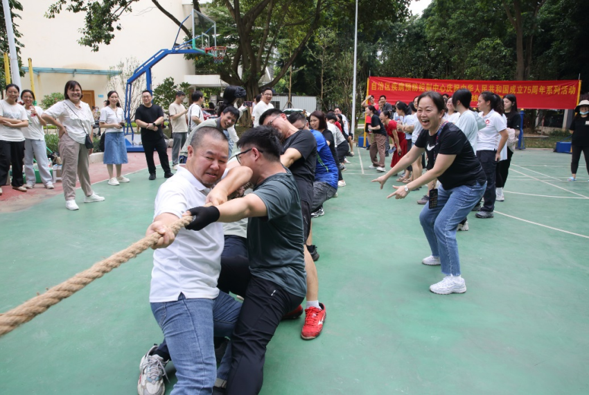 拔河图片3.png