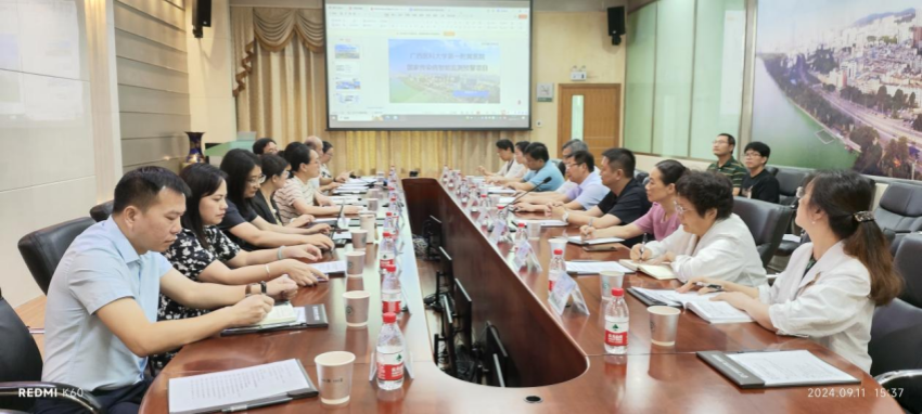 国家疾控局指导3_副本.png