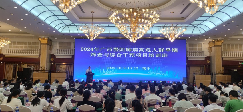微信图片_20241014084703.jpg