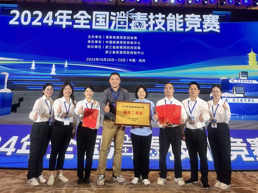 （小像素）微信图片_20241029162313_副本.jpg