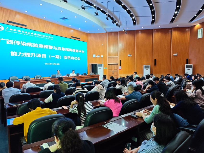微信图片_20241121161535.jpg