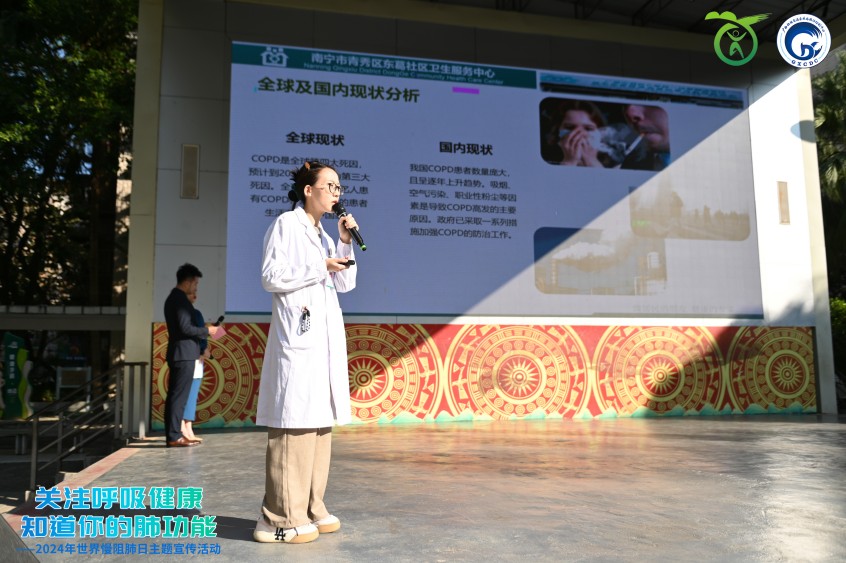知识宣讲(1).jpg