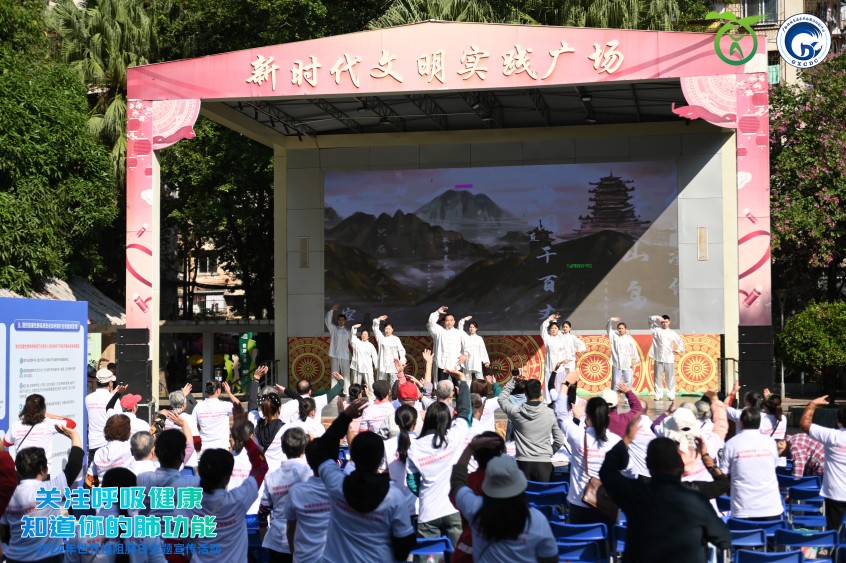 宣传活动现场(1).jpg