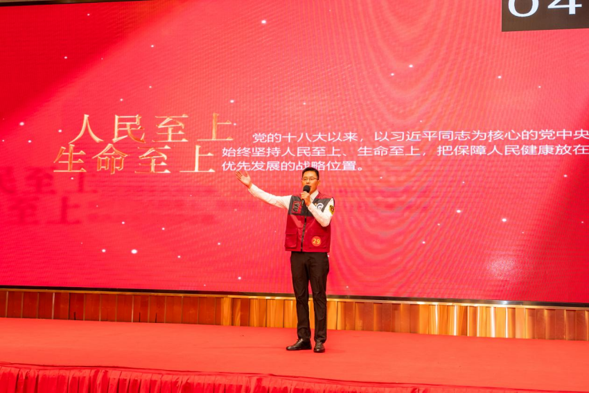 演讲比赛02.png