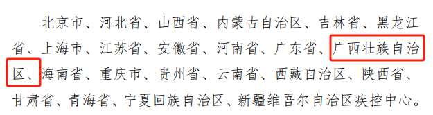 先进2.png