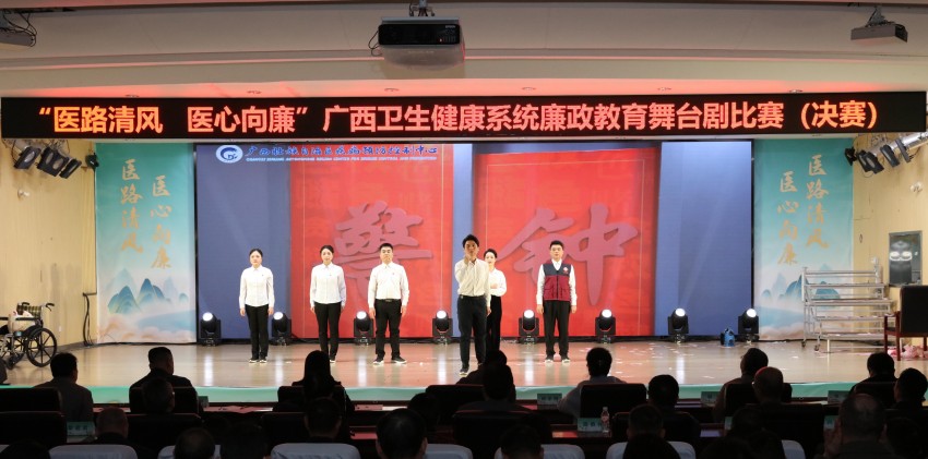 微信图片_20241227171151.jpg