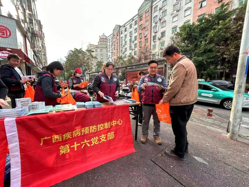 图2.jpg