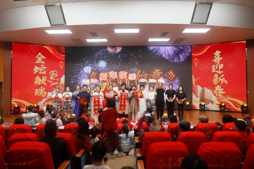 11、舞蹈+表演《巳巳如意》.jpg