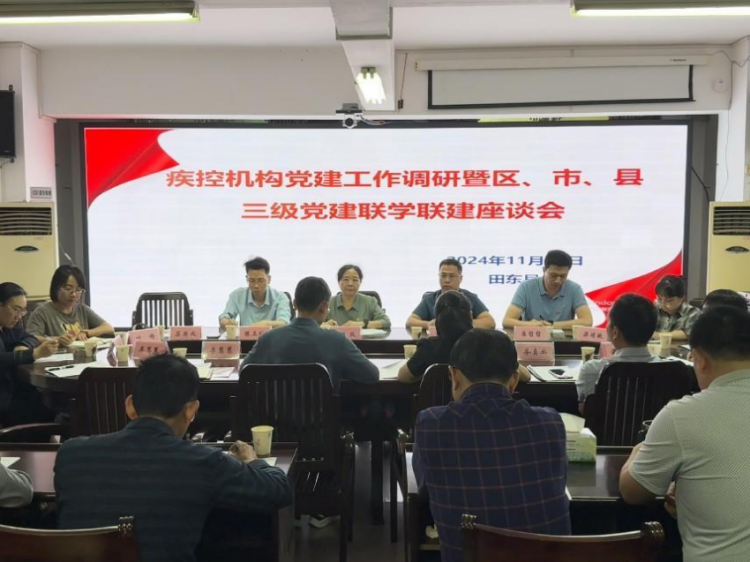 图片 4.png