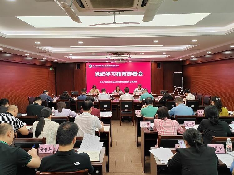 图片 5.png