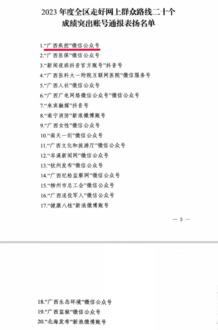 图片 27.png