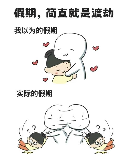神兽图片1.png