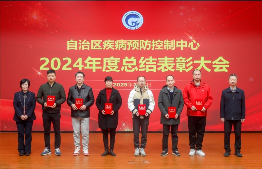 12安全生产先进个人.jpg