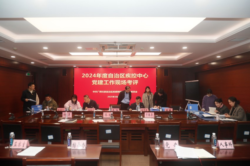 党建工作现场3.jpg