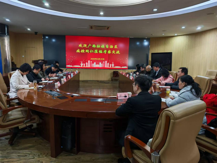 无结核社区1.png