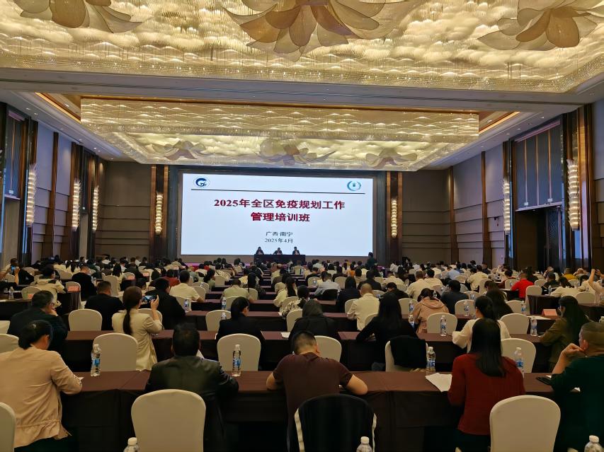 微信图片_20250411092539(1).jpg