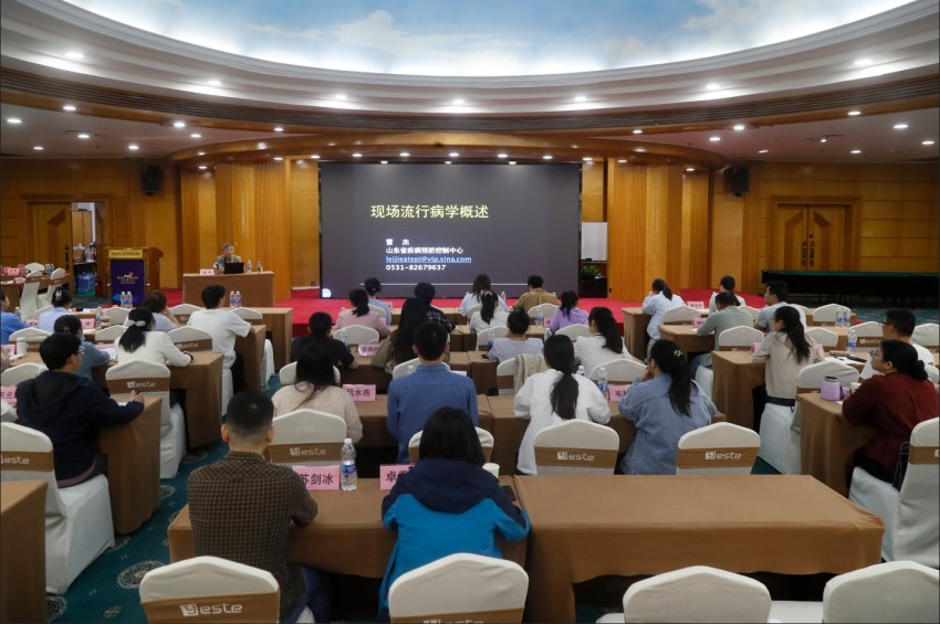 雷首席授课现场.jpg