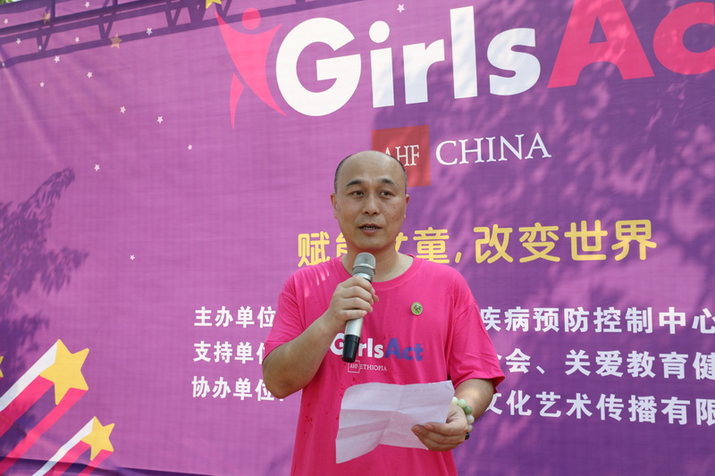 艾滋病女童2.png