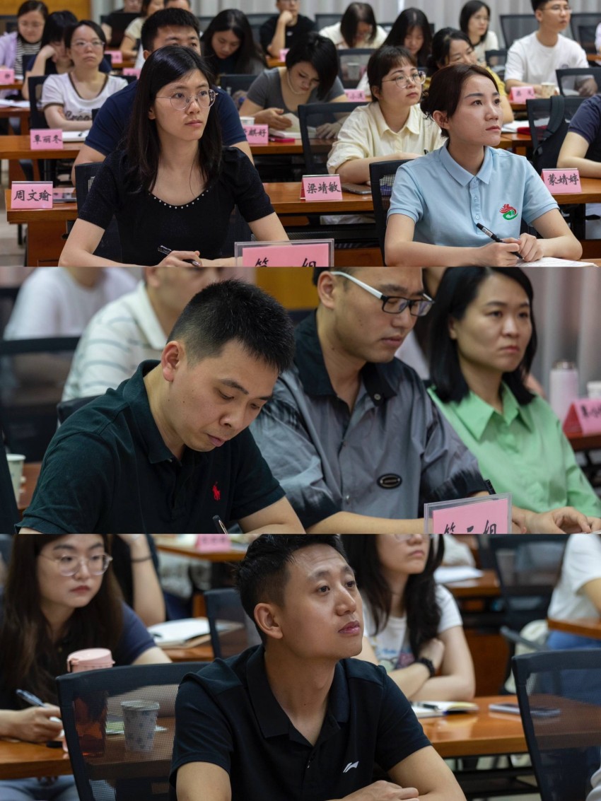 3-专题辅导授课（学员）.jpg