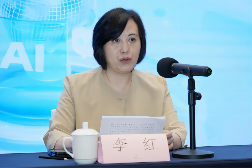 李红书记.png
